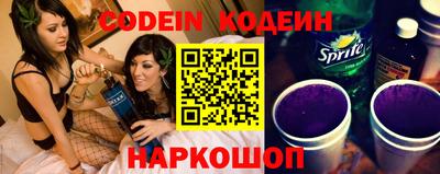 бошки Дубна