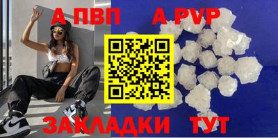 бошки Дубна