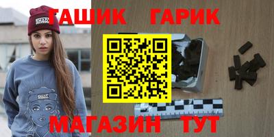 кокаин колумбия Донецк