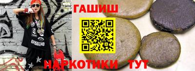 кокаин колумбия Донецк
