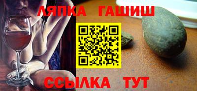 кокаин колумбия Донецк