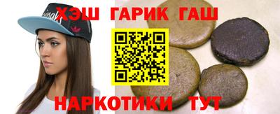 кокаин колумбия Донецк