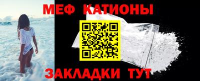 бошки Дубна