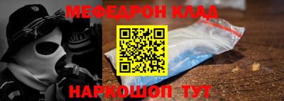 бошки Дубна