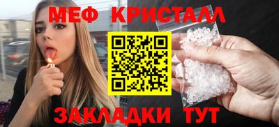 бошки Дубна