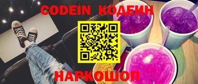 MDMA Донской
