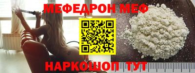 MDMA Донской
