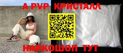 кокаин колумбия Донецк
