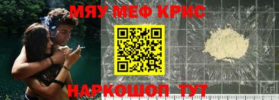 кокаин колумбия Донецк