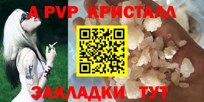 бошки Дубна
