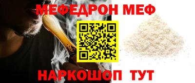 ALPHA-PVP Азнакаево