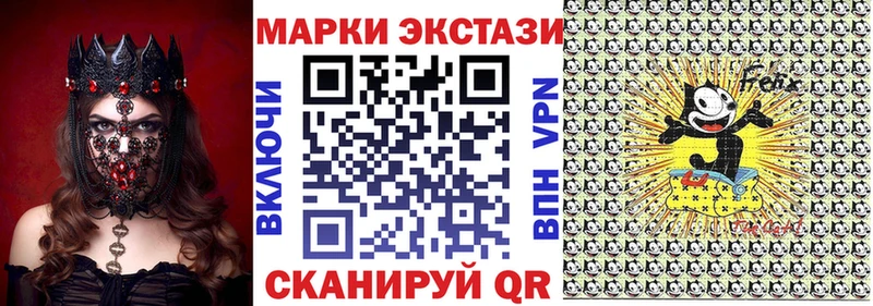 hydra ССЫЛКА  Йошкар-Ола  Марки 25I-NBOMe 1,8мг 