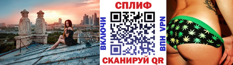 наркота  Йошкар-Ола  Конопля Ganja 